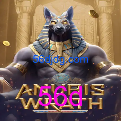 AnubisWrath